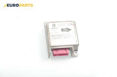 Модул за AIRBAG за Opel Corsa B Hatchback (03.1993 - 12.2002), № GM 90 483 545 LN