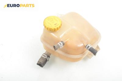 Казанче за антифриз за Opel Astra G Hatchback (02.1998 - 12.2009) 1.4 16V, 90 к.с.