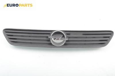 Решетка за Opel Astra G Hatchback (02.1998 - 12.2009), хечбек, позиция: предна