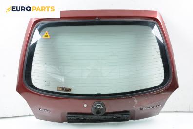 Заден капак за Opel Corsa B Hatchback (03.1993 - 12.2002), 2+1 вр., позиция: задна