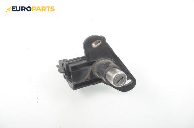 Ключалка заден капак за Opel Astra G Estate (02.1998 - 12.2009), комби