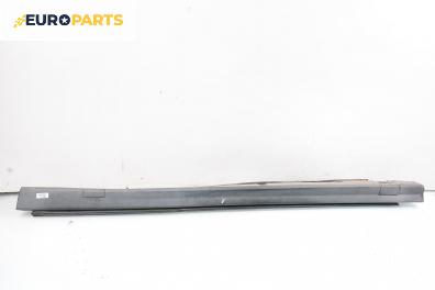 Праг за Opel Astra G Estate (02.1998 - 12.2009), комби, позиция: лява