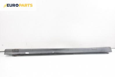 Праг за Opel Astra G Estate (02.1998 - 12.2009), комби, позиция: дясна