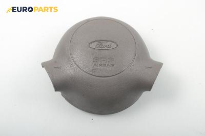 Airbag за Ford Ka Hatchback (09.1996 - 11.2008)