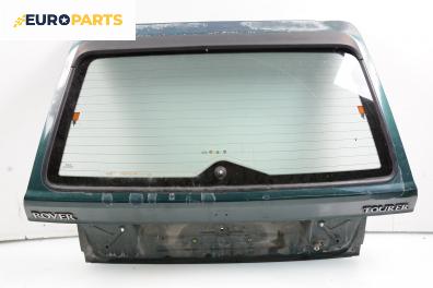 Заден капак за Rover 400 Tourer (09.1993 - 11.1998), 4+1 вр., комби, позиция: задна