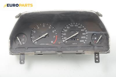 Километраж за Rover 400 Tourer (09.1993 - 11.1998) 1.6 i, 112 к.с.