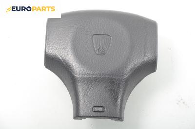Airbag за Rover 400 Tourer (09.1993 - 11.1998), комби