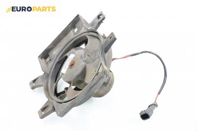 Перка охлаждане за Opel Omega B Sedan (03.1994 - 07.2003) 2.5 TD, 130 к.с.