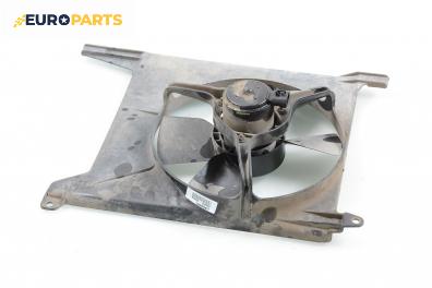 Перка охлаждане за Opel Astra F Estate (09.1991 - 01.1998) 1.6 i 16V, 100 к.с.