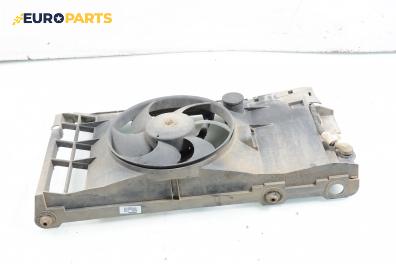 Перка охлаждане за Peugeot 306 Hatchback (01.1993 - 10.2003) 1.4, 75 к.с.