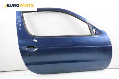 Врата за Renault Megane I Coach (03.1996 - 08.2003), купе, позиция: дясна