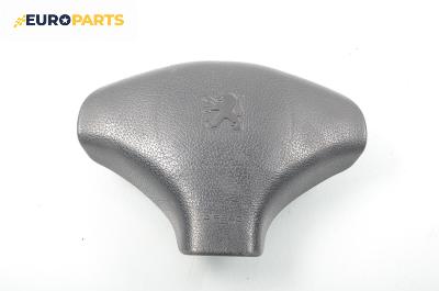 Airbag за Peugeot 306 Hatchback (01.1993 - 10.2003), 2+1 вр., хечбек