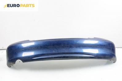 Задна броня за Renault Megane I Coach (03.1996 - 08.2003), купе