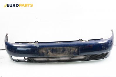 Предна броня за Seat Ibiza II Hatchback (03.1993 - 05.2002), позиция: предна