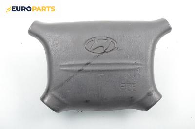 Airbag за Hyundai Sonata III Sedan (05.1993 - 08.1998), 4+1 вр., седан, позиция: предна