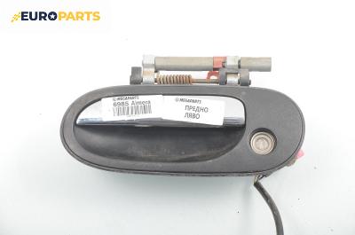 Външна дръжка за Nissan Almera II Hatchback (01.2000 - 12.2006), 4+1 вр., хечбек, позиция: предна, лява