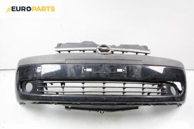 Предна броня за Opel Corsa C Hatchback (09.2000 - 12.2009)