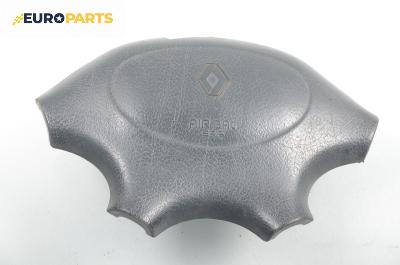 Airbag за Renault Megane I Coach (03.1996 - 08.2003), купе