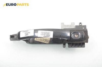 Външна дръжка за Ford Mondeo III Estate (10.2000 - 03.2007), 4+1 вр., комби, позиция: предна, лява