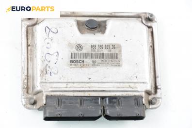 Компютър двигател за Seat Cordoba Sedan III (09.2002 - 11.2009) 1.9 TDI, 131 к.с., № Bosch 0 281 010 891