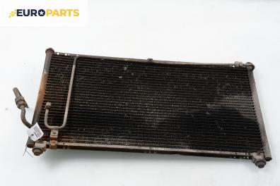 Климатичен радиатор за Nissan Serena Minivan (06.1991 - 09.2001) 1.6 16V, 97 к.с.