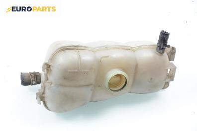 Казанче за антифриз за Opel Omega B Estate (03.1994 - 07.2003) 2.5 TD, 131 к.с.