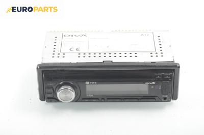 CD плеър за Opel Corsa B Hatchback (03.1993 - 12.2002)