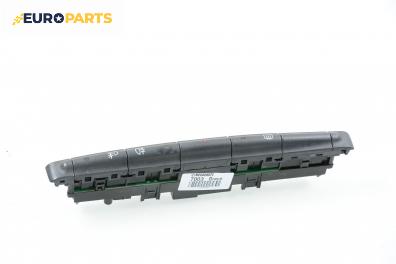 Панел бутони за Fiat Bravo I Coupe (1995-10-01 - 2001-10-01)