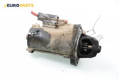 Стартер за Ford Focus I Hatchback (10.1998 - 12.2007) 1.4 16V, 75 к.с.
