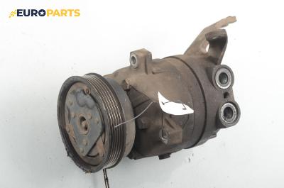 Компресор климатик за Opel Corsa B Hatchback (03.1993 - 12.2002) 1.4 i, 60 к.с.