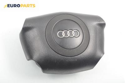 Airbag за Audi A6 Avant C5 (11.1997 - 01.2005), комби