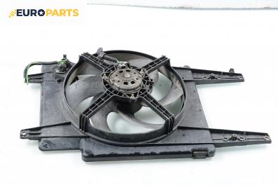 Перка охлаждане за Alfa Romeo 166 (936) (09.1998 - 06.2007) 2.0 T.Spark (936A3A), 155 к.с.
