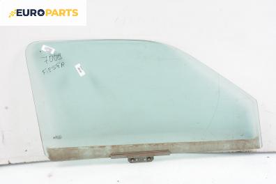 Странично стъкло за Ford Fiesta III Hatchback (01.1989 - 01.1997), 2+1 вр., позиция: предна, дясна