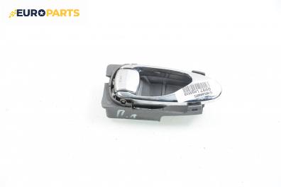 Вътрешна дръжка за Daewoo Leganza Sedan (06.1997 - 04.2004), седан, позиция: предна, лява