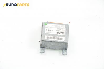 Модул за AIRBAG за Peugeot 306 Hatchback (01.1993 - 10.2003), № Autoliv 550 53 92 00