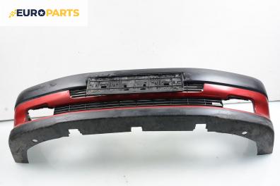 Предна броня за Peugeot 306 Hatchback (01.1993 - 10.2003), хечбек