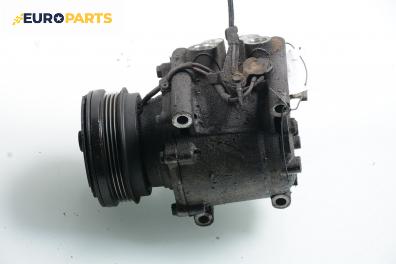 Компресор климатик за Honda Civic VI Fastback (09.1994 - 02.2001) 1.4 i (MA8, MB2), 90 к.с.