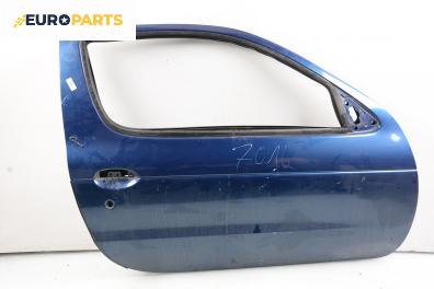Врата за Renault Megane I Coach (03.1996 - 08.2003), купе, позиция: дясна