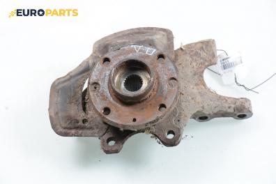 Шенкел главина за Opel Corsa B Hatchback (03.1993 - 12.2002), позиция: предна, дясна