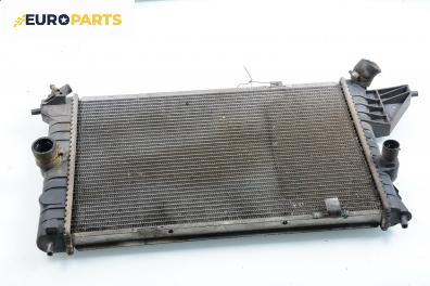 Воден радиатор за Opel Vectra A Sedan (08.1988 - 11.1995) 1.8 i Catalyst, 90 к.с.