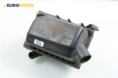 Филтърна кутия за Opel Vectra A Sedan (08.1988 - 11.1995) 1.8 i Catalyst, № GM 90 351 938