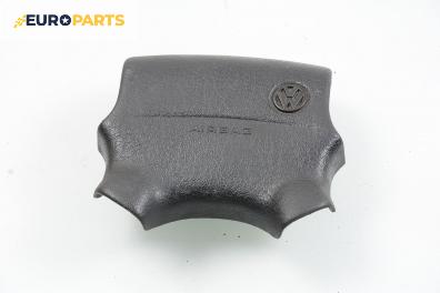 Airbag за Volkswagen Passat Sedan B3, B4 (02.1988 - 12.1997), седан