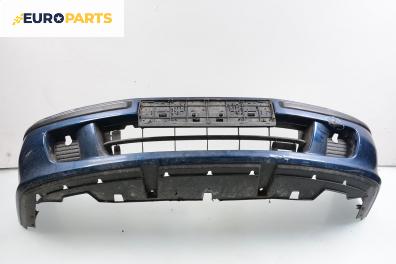 Предна броня за Honda Accord V Sedan (09.1995 - 10.1998), седан, позиция: предна