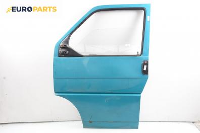 Врата за Volkswagen Transporter IV Box (07.1990 - 04.2003), товарен, позиция: предна, лява