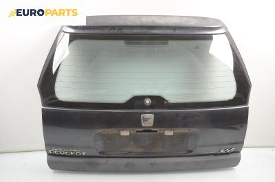 Заден капак за Peugeot 306 Break (06.1994 - 04.2002), комби, позиция: задна