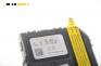Модул за Audi A3 Hatchback II (05.2003 - 08.2012), № 1K0 953 549