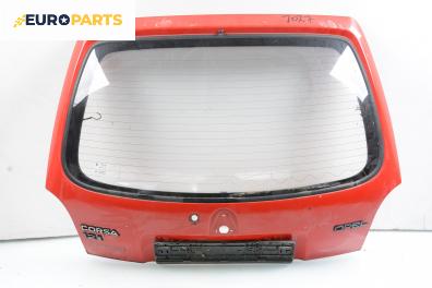 Заден капак за Opel Corsa B Hatchback (03.1993 - 12.2002), 2+1 вр., позиция: задна