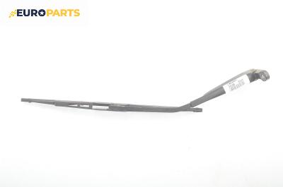 Рамо задна чистачка за Seat Ibiza II Hatchback (03.1993 - 05.2002), позиция: задна