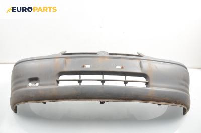 Предна броня за Opel Corsa B Hatchback (03.1993 - 12.2002), позиция: предна