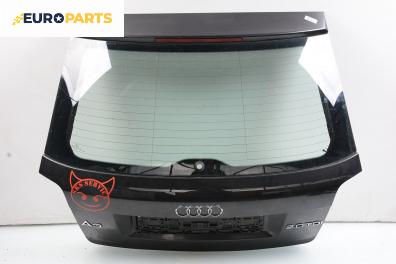 Заден капак за Audi A3 Hatchback II (05.2003 - 08.2012), 2+1 вр., позиция: задна